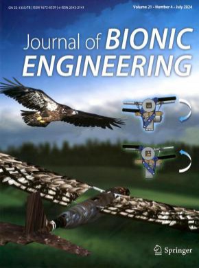 Journal of Bionic Engineering期刊